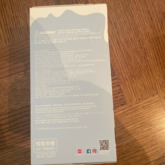 Unopened Exciting Macaron Labubu - Picture 3 of 6